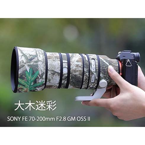 SONY FE 70-200mm F2.8 GM OSS 保護レンズ付き ソニー(Sony)70-200mm F2.8 GM II レンズカバー レンズコート レンズ