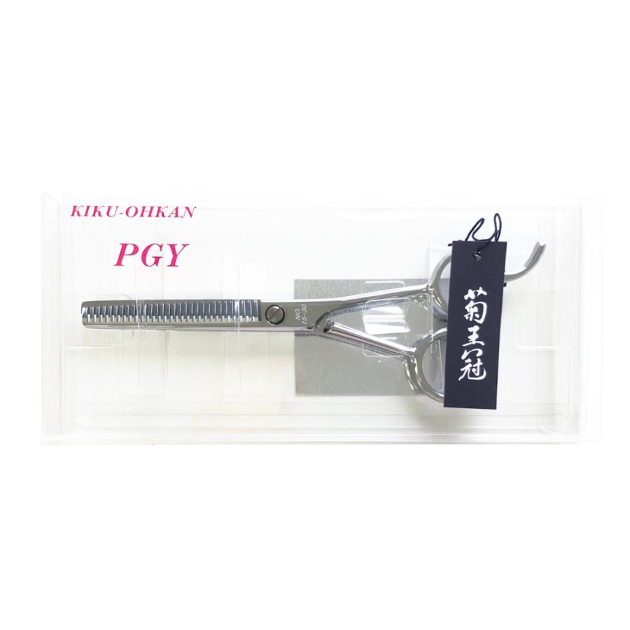 菊王冠 PGY NO, 15−30 (30目) セニング鋏 5.5インチ 日本製