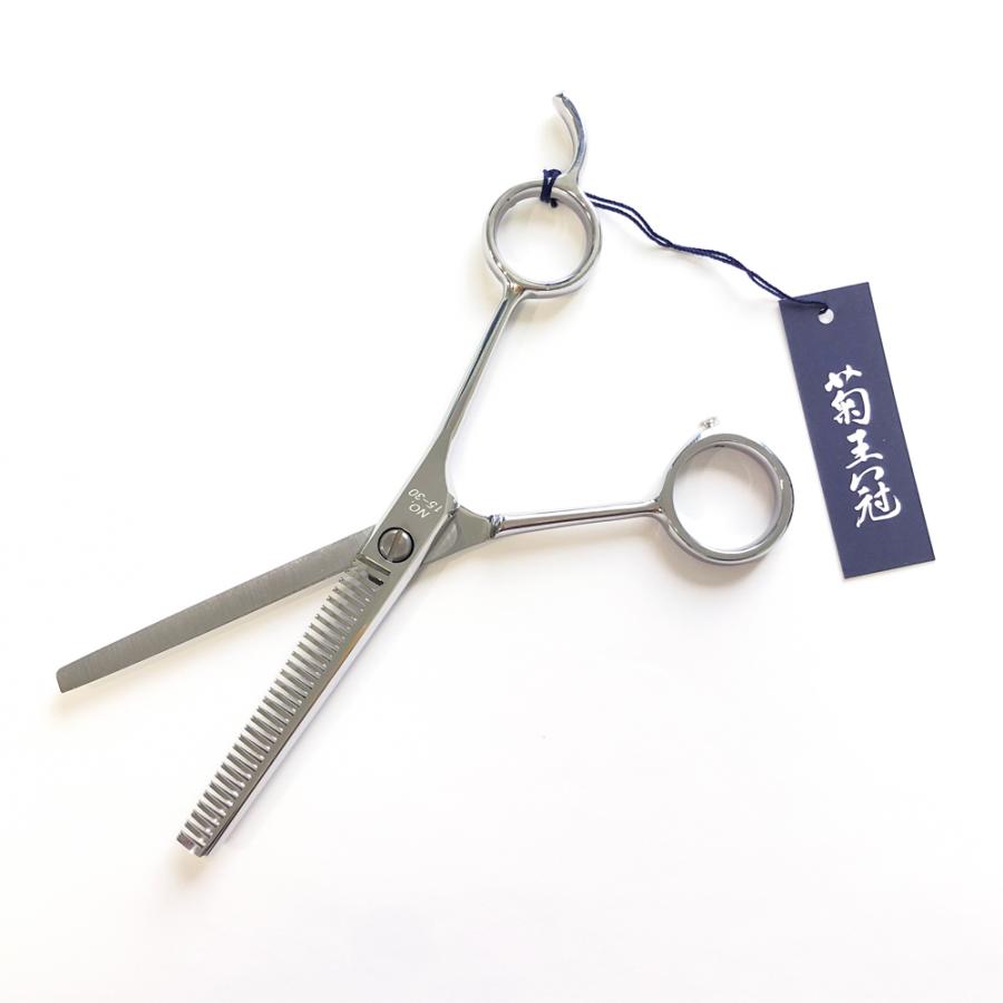 菊王冠 PGY NO, 15−30 (30目) セニング鋏 5.5インチ 日本製