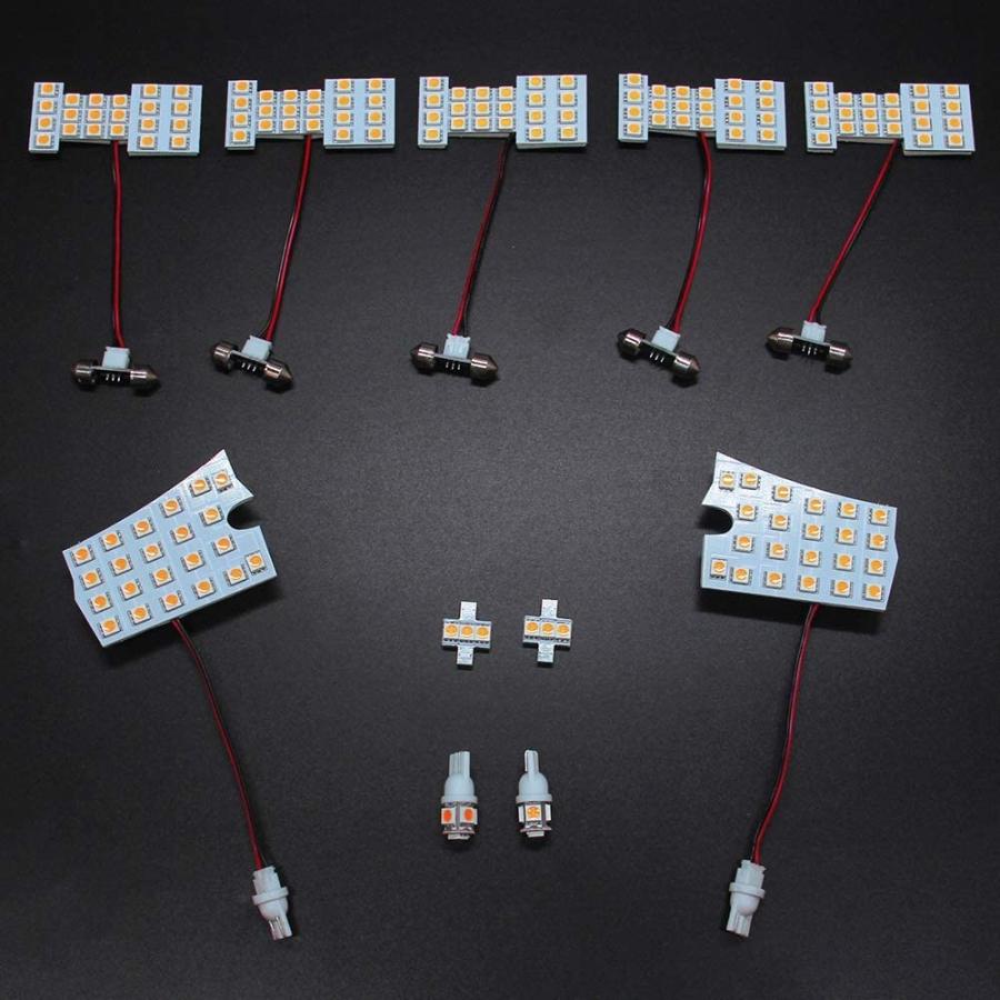 日産（NISSAN） E52 エルグランド LEDルームランプ ニッサン 専用設計