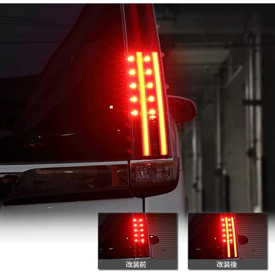 ヴォクシー ノア LEDブレーキ 全灯化キット エスクァイア 80系 前期