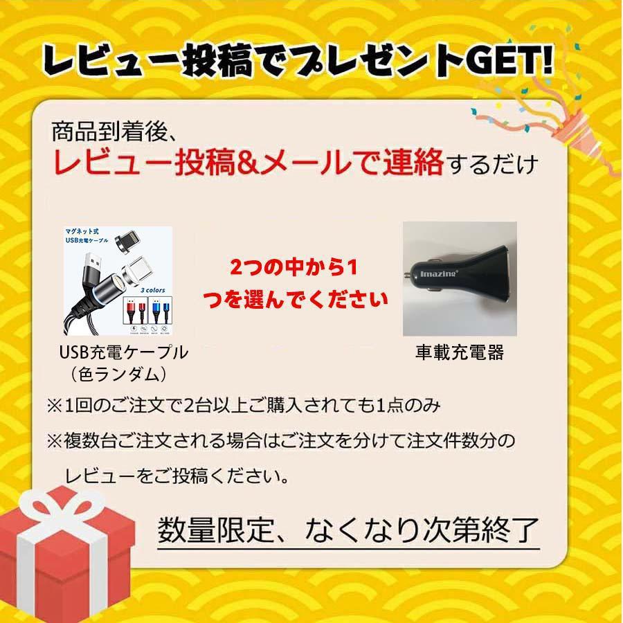PSX24W LEDフォグライト ホワイト 6000K フォグランプ バルブ DC12V車専用 無極性 高輝度1600lm 360°発光 LEDバルブ 純正交換 車検対応 2個入 送料無料 |  | 08