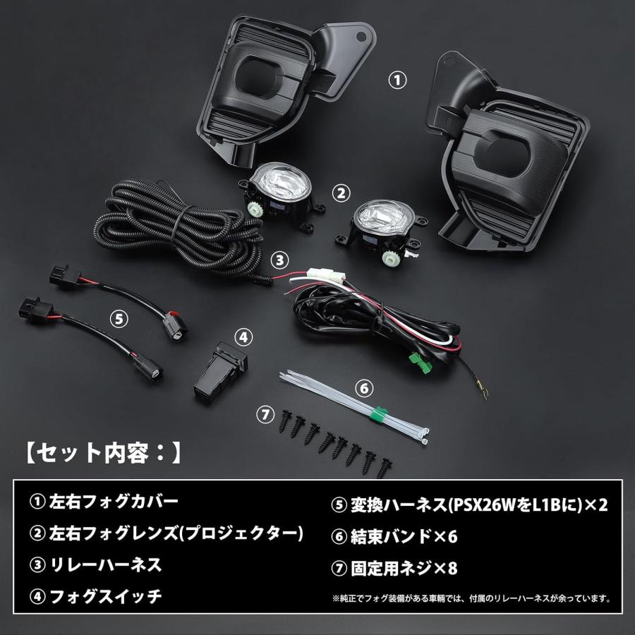 ハイエース 200系 LEDフォグランプユニット 200系ハイエース/レジアス