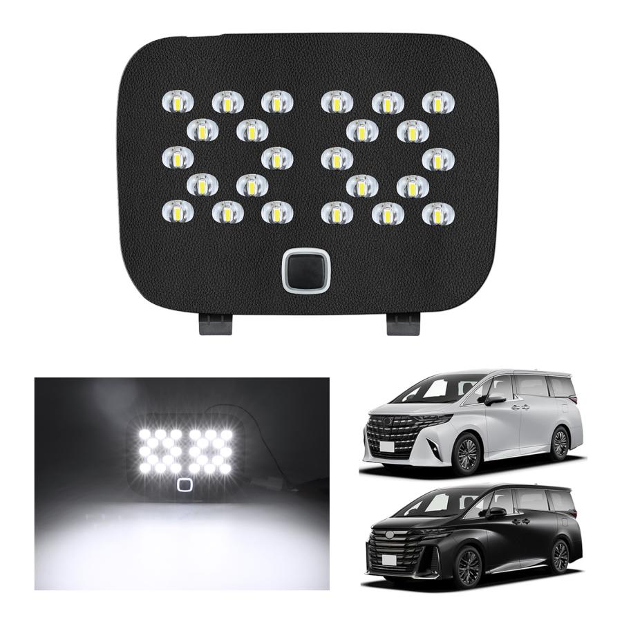 アルファード 40系 led ラゲッジランプ ヴェルファイア 24連LEDチップ