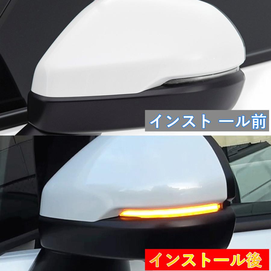 HONDA 新型ステップワゴン led ウィンカー STEP WGN RP6/RP7/RP8 対応 LEDドアミラーシーケンシャルウインカー【流れる/全点滅 切替可能】【車検対応】｜arsion｜08