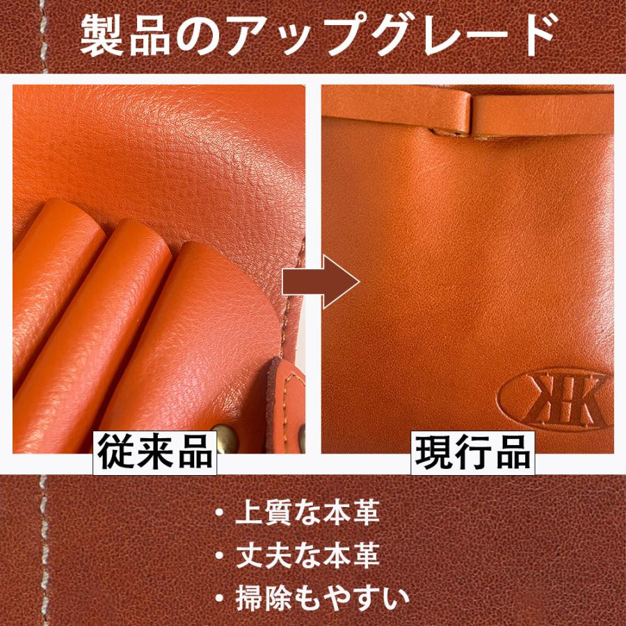 シザーケース 美容師 プロ トリマー 両面 本革 ハサミ 7丁 大容量 業務