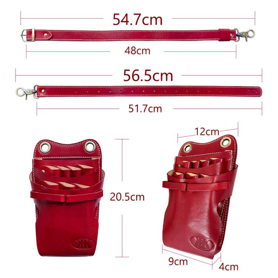 シザーケース 美容師 プロ トリマー 両面 本革 ハサミ 7丁 大容量 業務