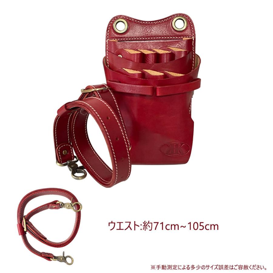 シザーケース 美容師 プロ トリマー 両面 本革 ハサミ 7丁 大容量 業務