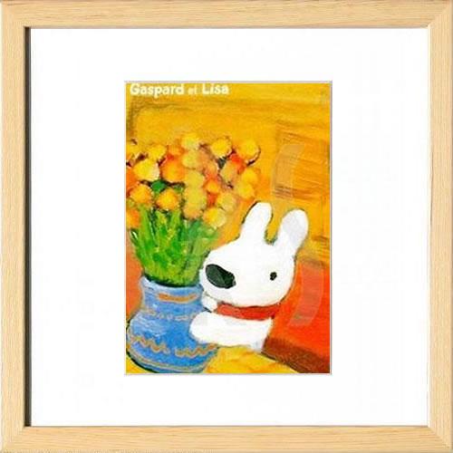 リサとガスパール 絵画 ポスター アートパネル アートポスター アート インテリア フレーム 額 北欧 ナチュラル おしゃれ | 