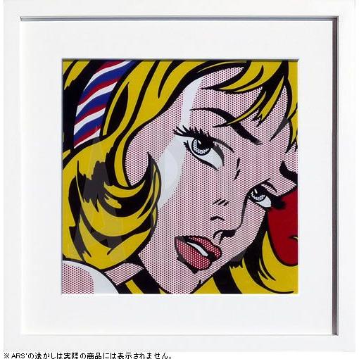 100 品質 アートパネル アートポスター 絵画 インテリア 壁掛け タペストリー アートフレーム ウォールアート ポップアート ロイ リキテンシュタイン 北欧 おしゃれ Supplystudies Com