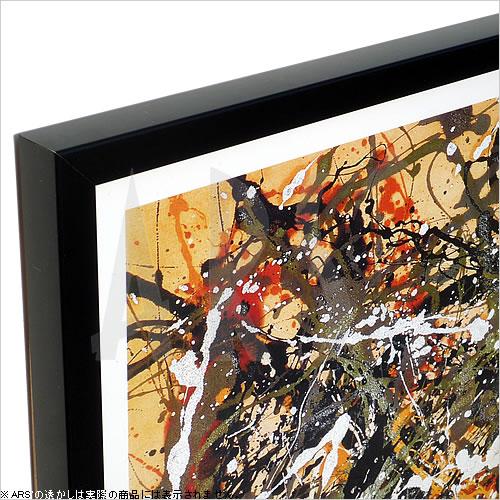 ジャクソン ポロック ポスター 絵画 額 アートパネル アート ジャクソン ポロック ポスター 絵画 額 アートパネル アート