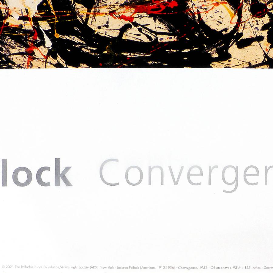 ジャクソン ポロック 絵画 ポスター 絵 アートパネル アートポスター