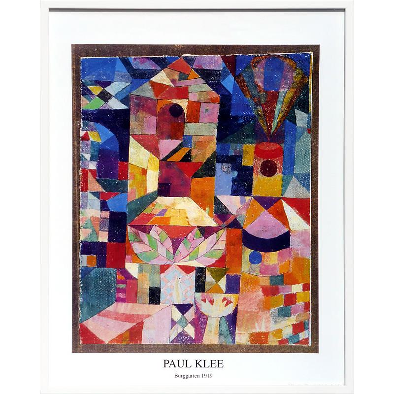 パウルクレー　複製画 全22種類】パウル・クレー｜複製画《額入り》 絵画 〜ART
