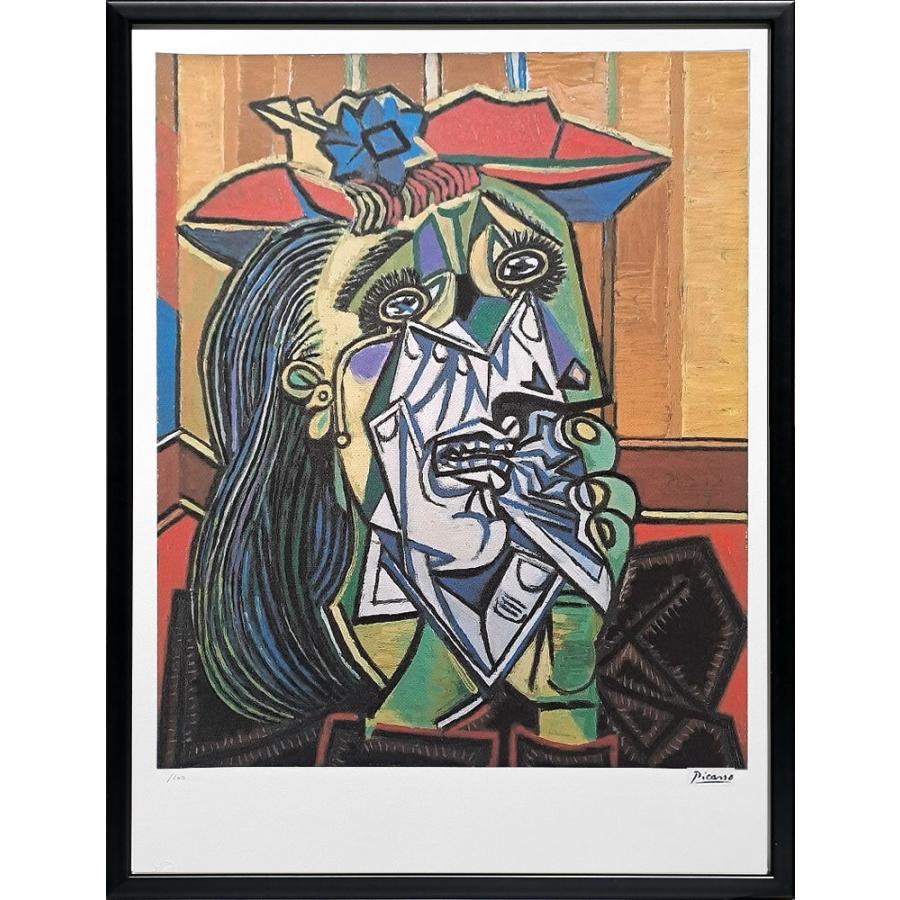 パブロ ピカソ 絵画 ポスター アート アートパネル アートポスター