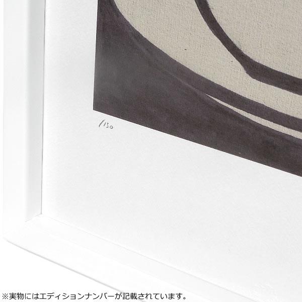 ロイ リキテンスタイン 絵画 ポスター 絵 アートパネル アートポスター アート インテリア フレーム 額 リトグラフ 複製画 ポップアート おしゃれ_2