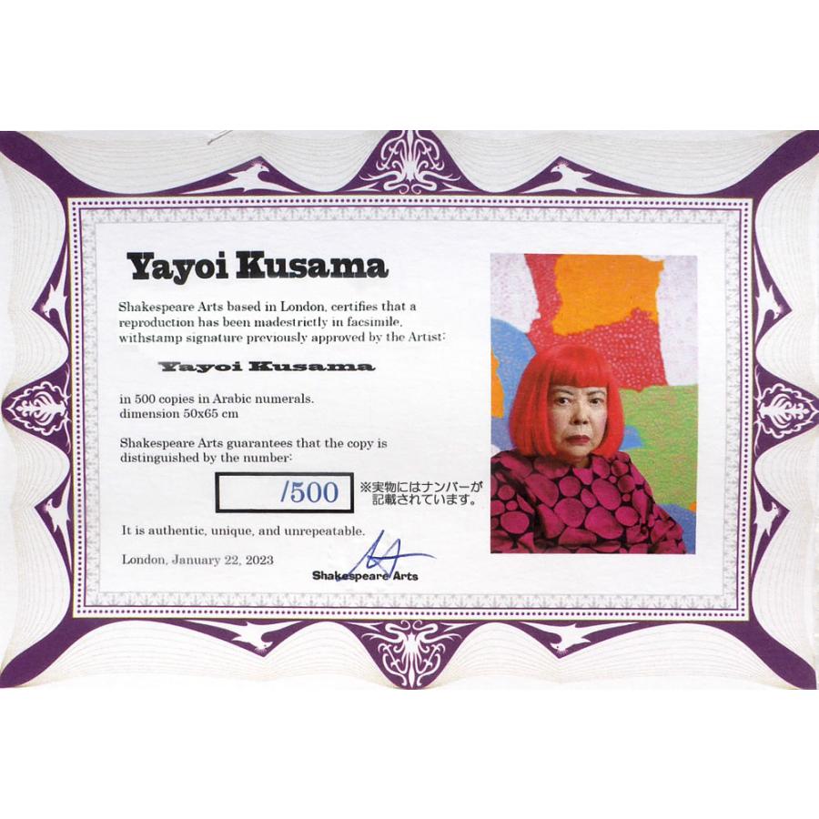 草間彌生 絵画 かぼちゃ グッズ アートパネル アートポスター アート