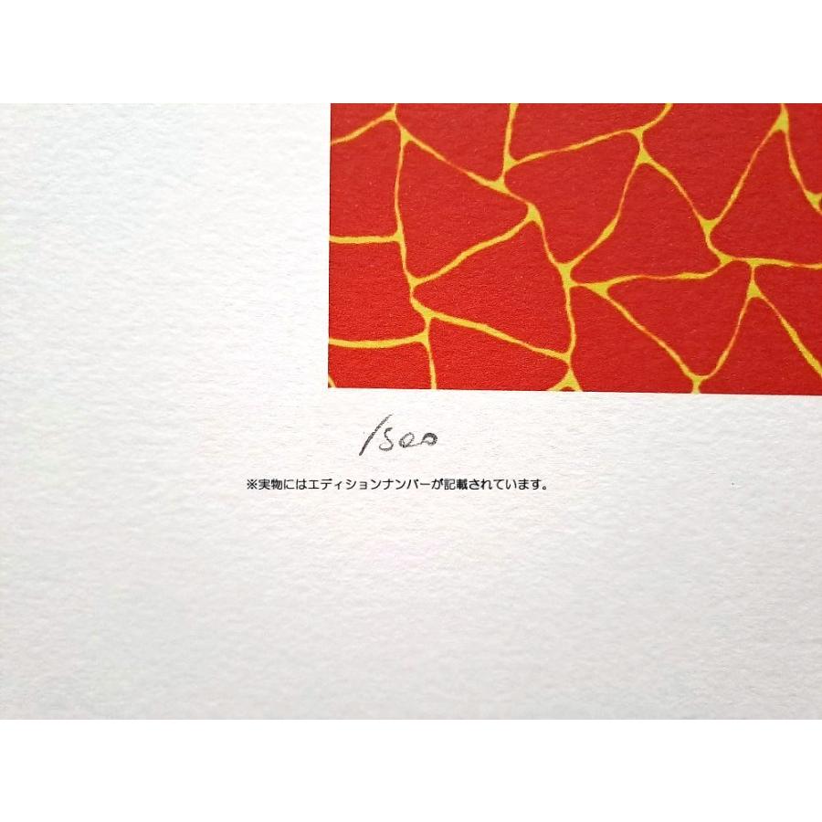 草間彌生 絵画 かぼちゃ グッズ アートパネル アートポスター アート