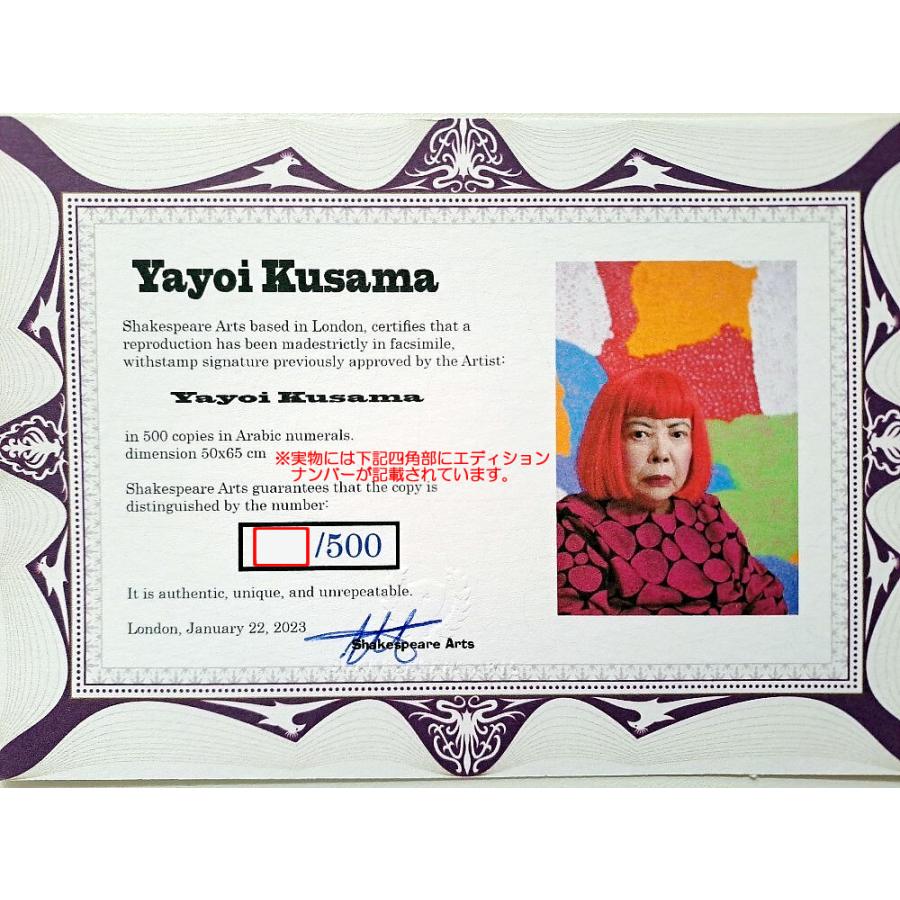 草間彌生 絵画 かぼちゃ グッズ アートパネル アートポスター