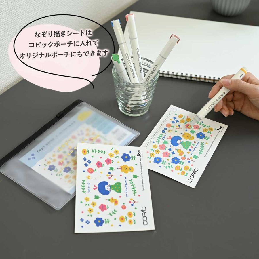 トランプ mizutama テプラ」PRO“MARK” SR-MK1 mizutamaさんデザイン｜キングジム