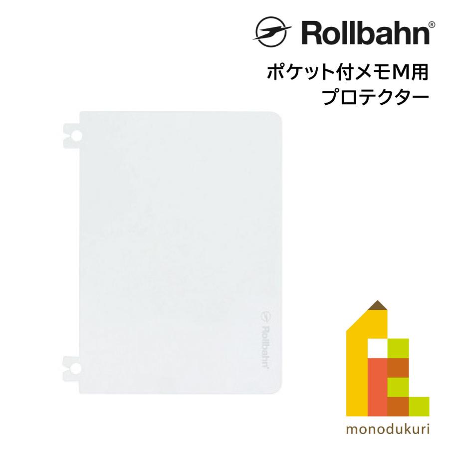 DELFONICS（デルフォニックス） Rollbahn(ロルバーン) ポケット付メモM