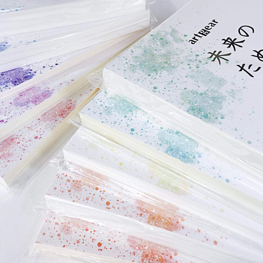 アメに撃たれる17, 水彩アート紙a4 artgear 未来のための水彩紙 A4 50枚入り (ウォーターフォード