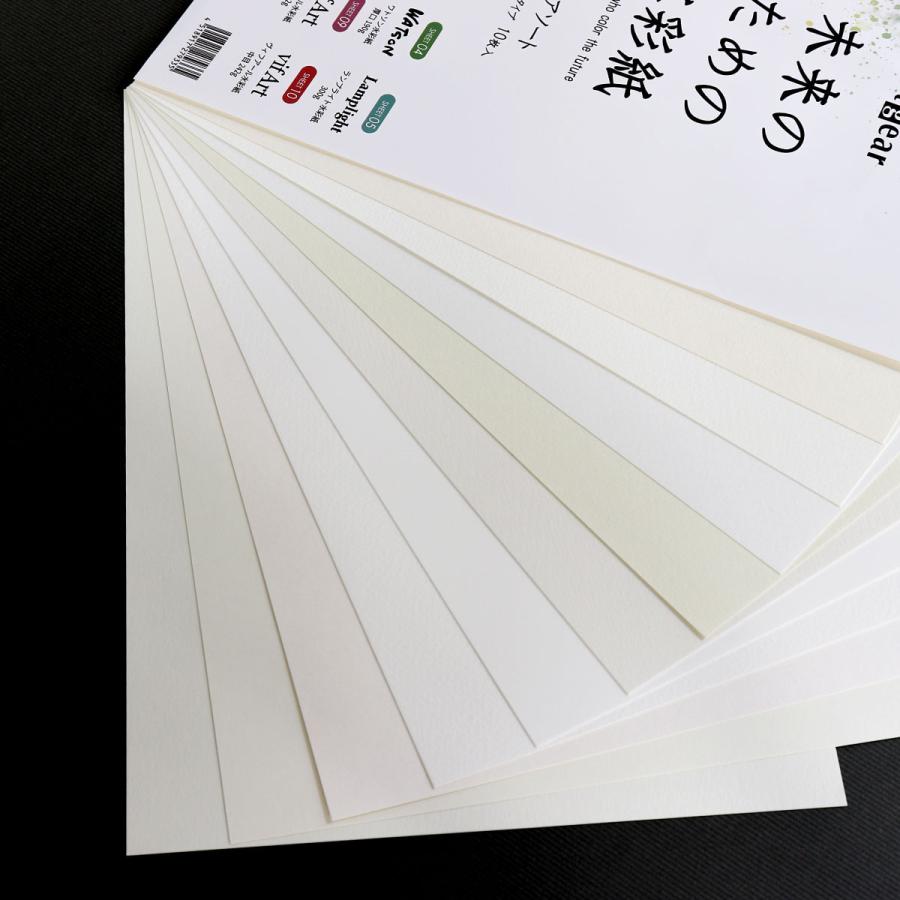 artgear 未来のための水彩紙 A4 50枚入り (ホワイトアイビス 中 artgear 未来のための水彩紙 A4 50枚入り (ホワイトアイビス 中