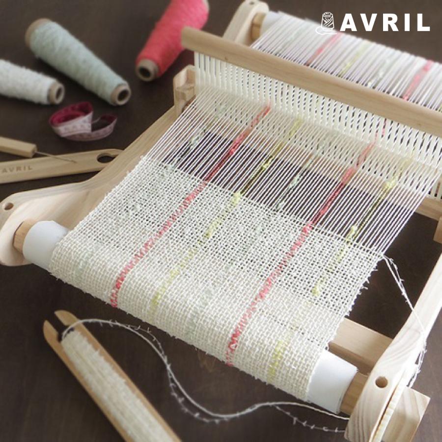 AVRIL (アヴリル) オリジナル卓上織機 Rubber Wood Loom-30 AVRIL (アヴリル) オリジナル卓上織機 Rubber Wood Loom-30