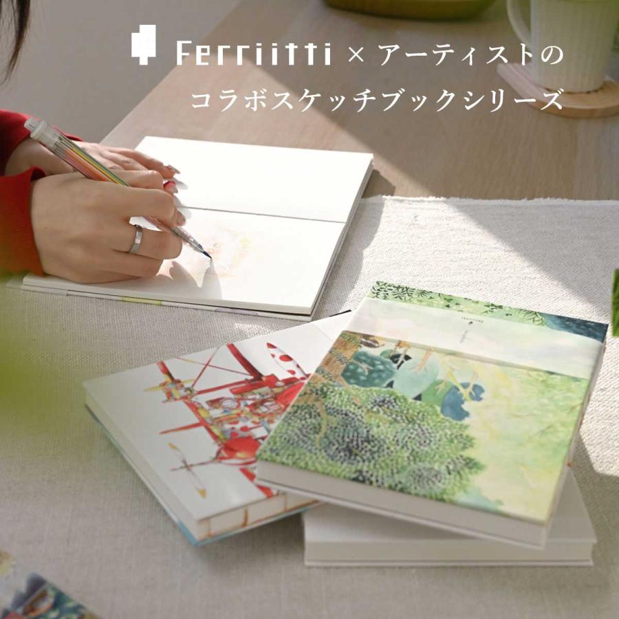 フェリッティ アーティストスケッチブック B6 いいことある日 art by