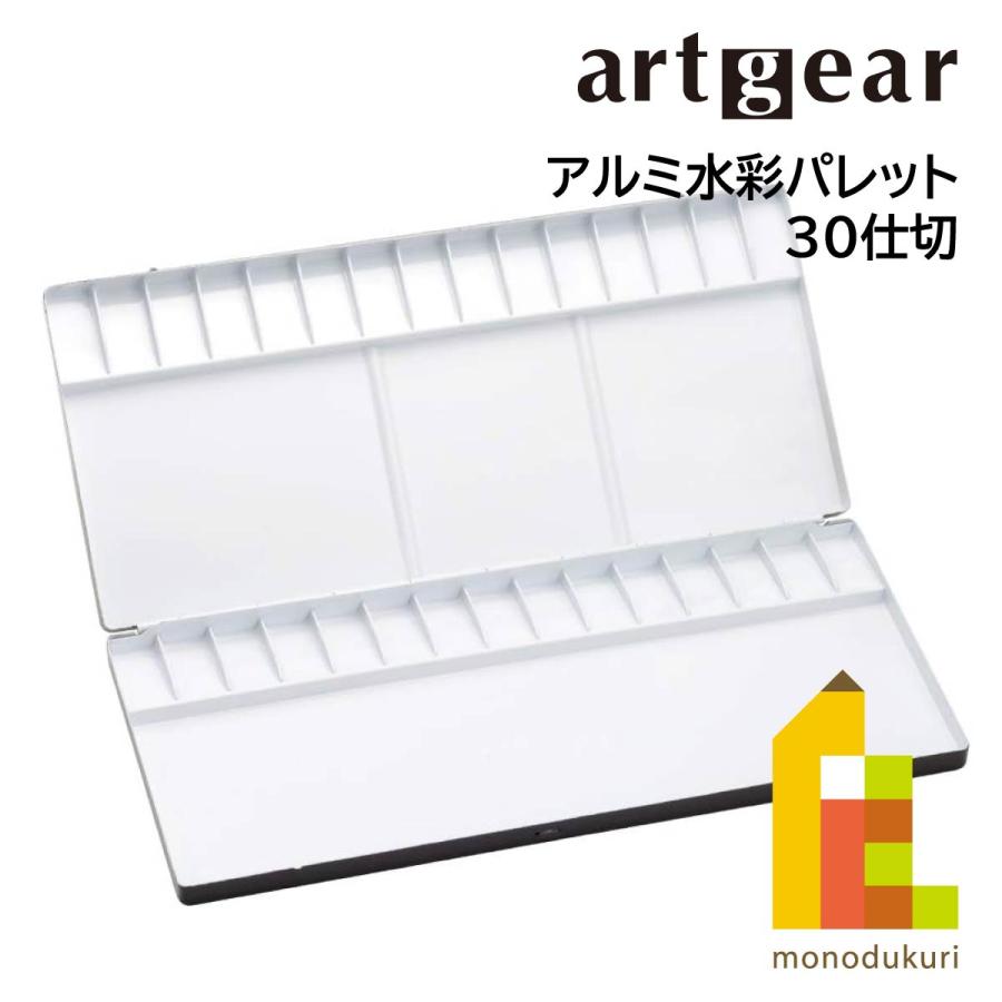 SM◆小径◆真作新品【パステル＋水彩＋色鉛筆＋アクリル】◆防水丁寧梱包◆新宿御苑 prdct_img_91804259_2.jpg