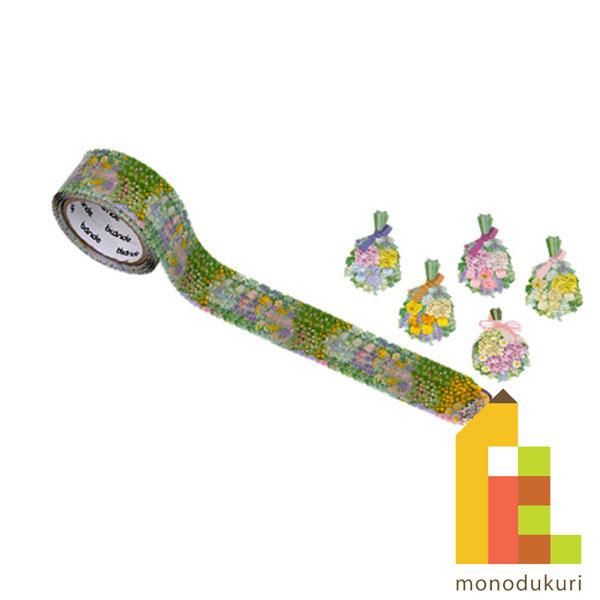 bande (バンデ) マスキングロールステッカー スワッグ bloom 10柄 200