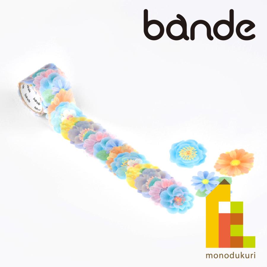 bande(バンデ) マスキングロールステッカー ドリーミンフラワー BDA636