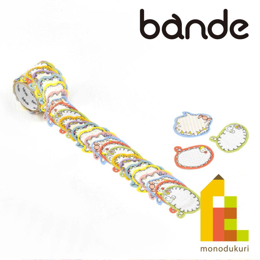 bande(バンデ) 書けるロールステッカー オトメのフキダシ BDA641