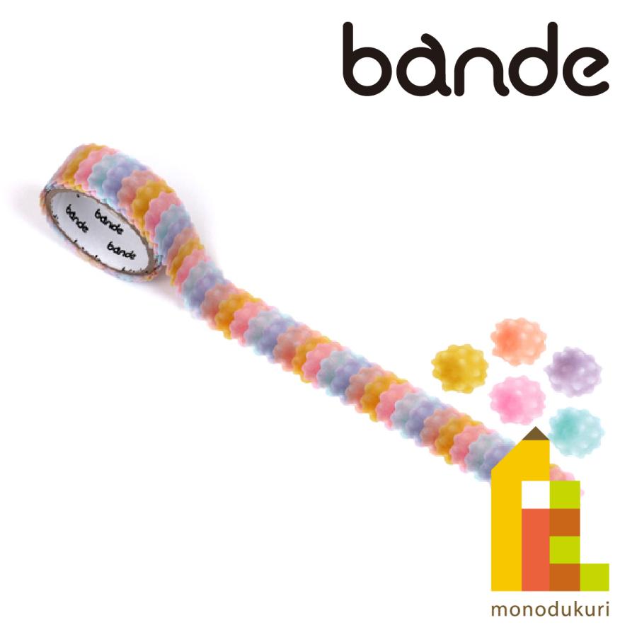 bande(バンデ) マスキングロールステッカー 金平糖パステル BDA644