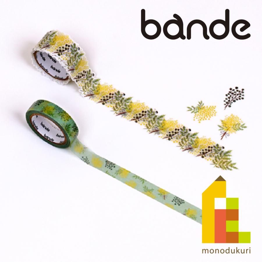 bande(バンデ) マスキングロールステッカー ミモザの花ことば 友情