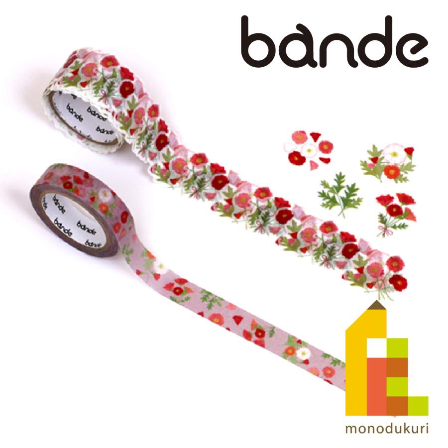 bande(バンデ) マスキングロールステッカー ポピーの花ことば 恋の予感