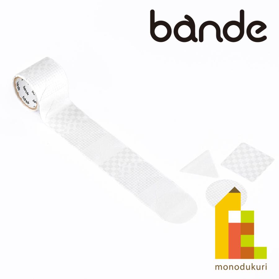 bande(バンデ) 書けるロールステッカー まるさんかくしかく BDA651