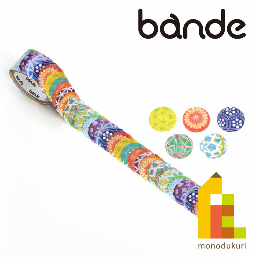 bande(バンデ) マスキングロールステッカー 手毬 BDA663 (マステ