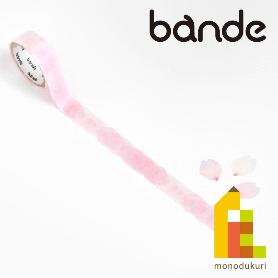 bande(バンデ) マスキングロールステッカー 桜の花びら−咲− BDA673