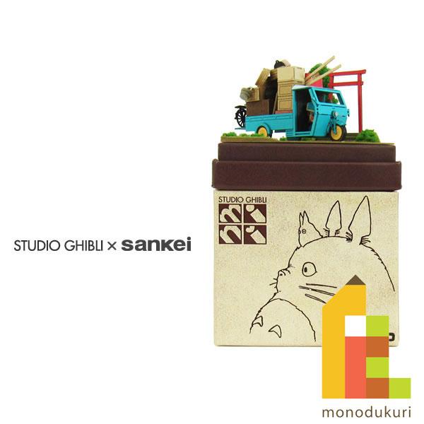 【希少】となりのトトロ ジブリ ひとこま絵日記 ミニフィギュア 5点セット さんけい みにちゅあーとキット nonscale スタジオジブリmini となりの
