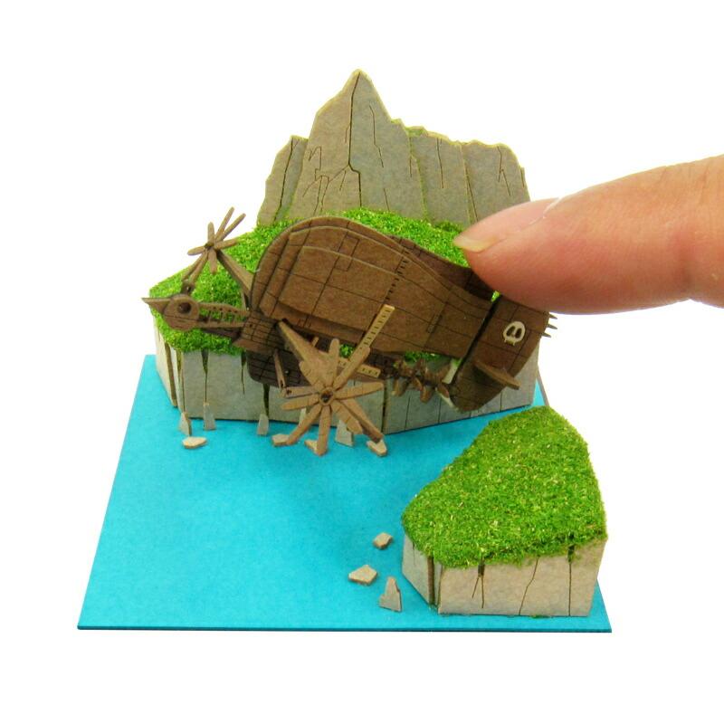 さんけい みにちゅあーとキット nonscale スタジオジブリmini 天空の城