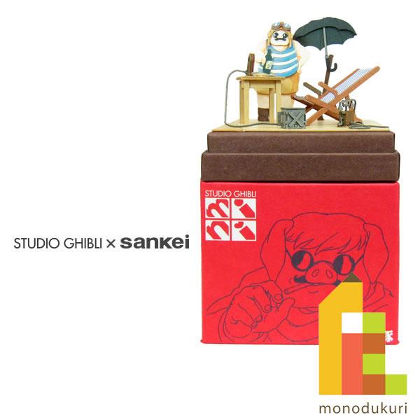 さんけい みにちゅあーとキット nonscale スタジオジブリmini 紅の豚