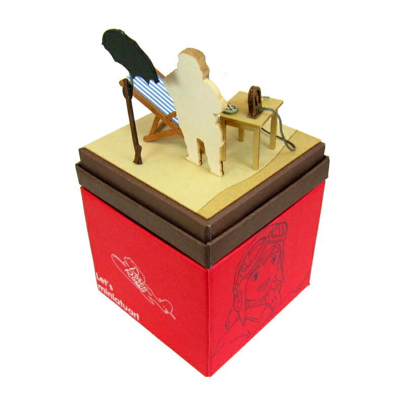 さんけい みにちゅあーとキット nonscale スタジオジブリmini 紅の豚