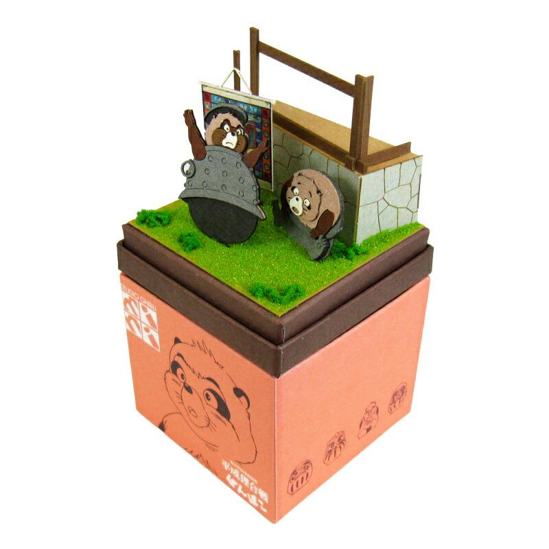 さんけい みにちゅあーとキット nonscale スタジオジブリmini 平成狸