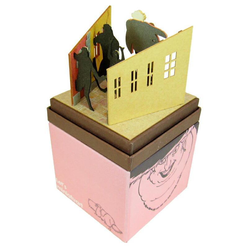 Studioghibli ハウルの動く城 フィギュア2個セット 4580236848219_8.jpg