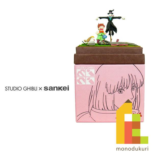 さんけい みにちゅあーとキット nonscale スタジオジブリmini ハウルの