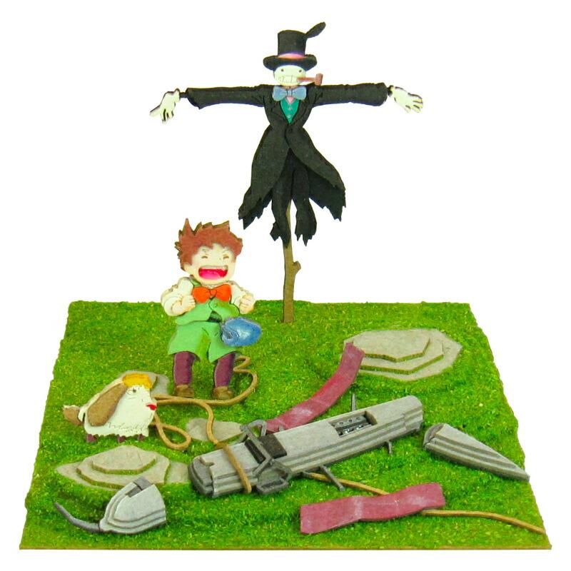 近日削除【激レア】ハウルの動く城　ミラー　廃盤　ジブリ 激レア】ハウルの動く城 ミラー 廃盤 ジブリ 激レア】ハウルの