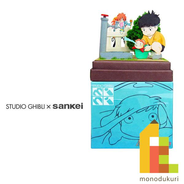 さんけい みにちゅあーとキット nonscale スタジオジブリmini 崖の上の