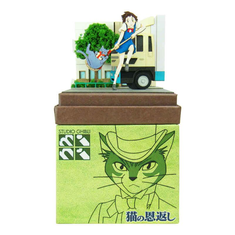さんけい みにちゅあーとキット nonscale スタジオジブリmini 猫の