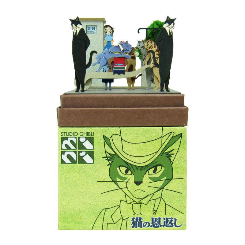 さんけい みにちゅあーとキット nonscale スタジオジブリmini 猫の