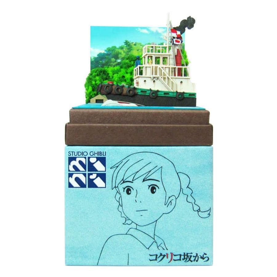 さんけい みにちゅあーとキット nonscale スタジオジブリmini コクリコ